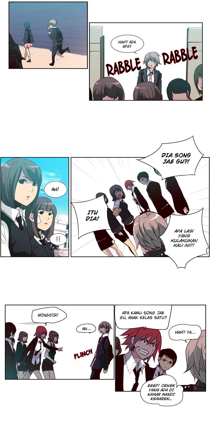 Girl of the Wilds Chapter 12 - halaman 17
