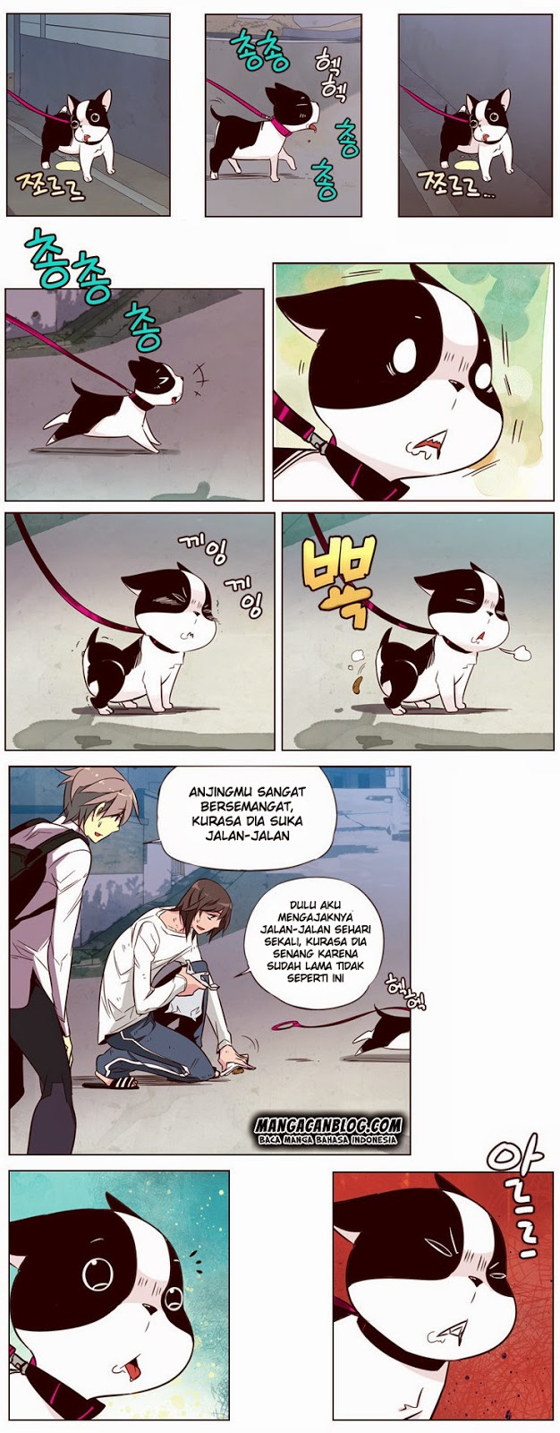 Girl of the Wilds Chapter 120 - halaman 7