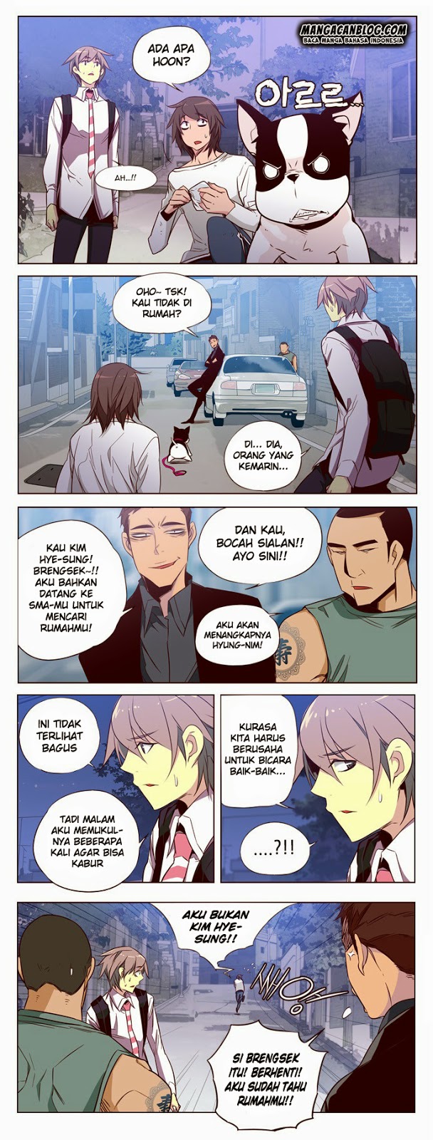 Girl of the Wilds Chapter 120 - halaman 8