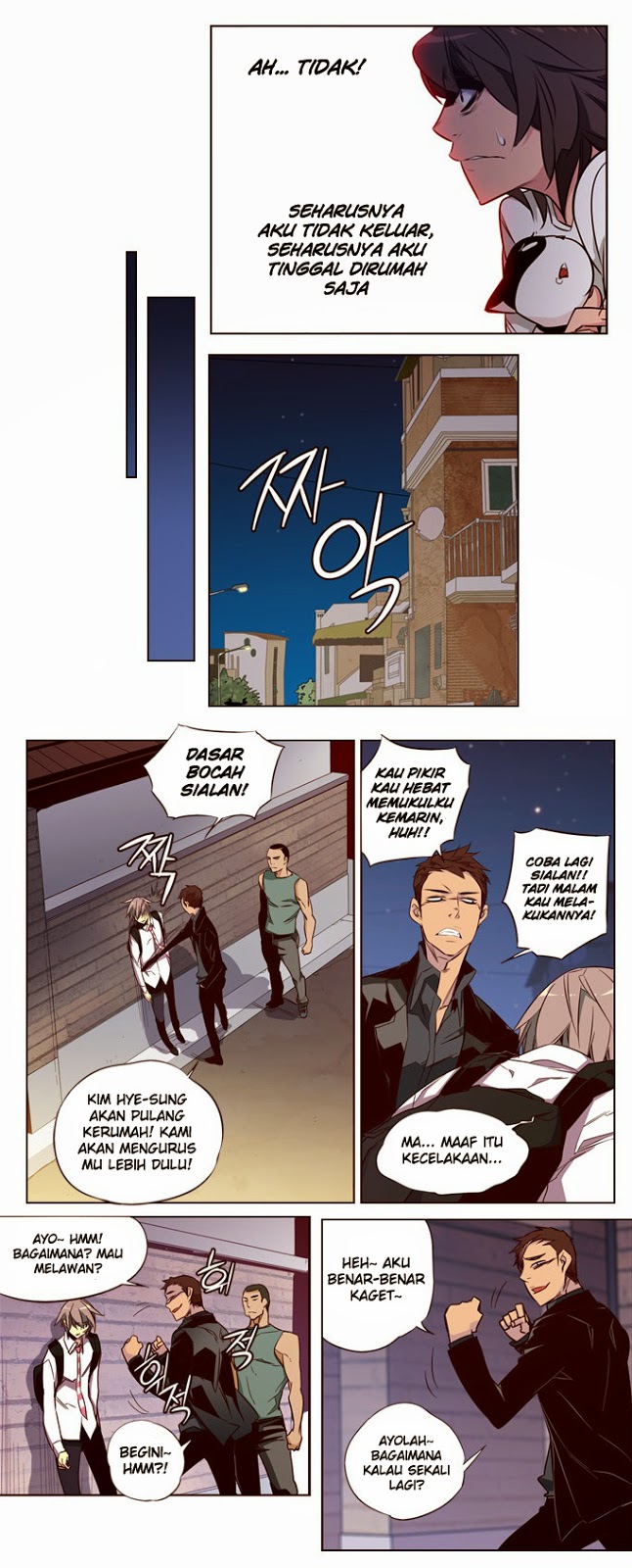 Girl of the Wilds Chapter 120 - halaman 9