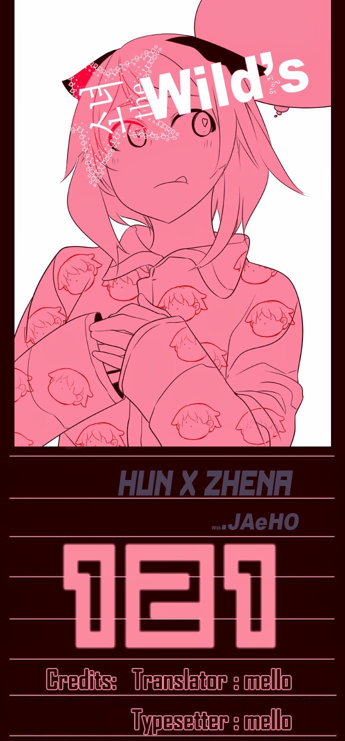 Girl of the Wilds Chapter 121 - halaman 1