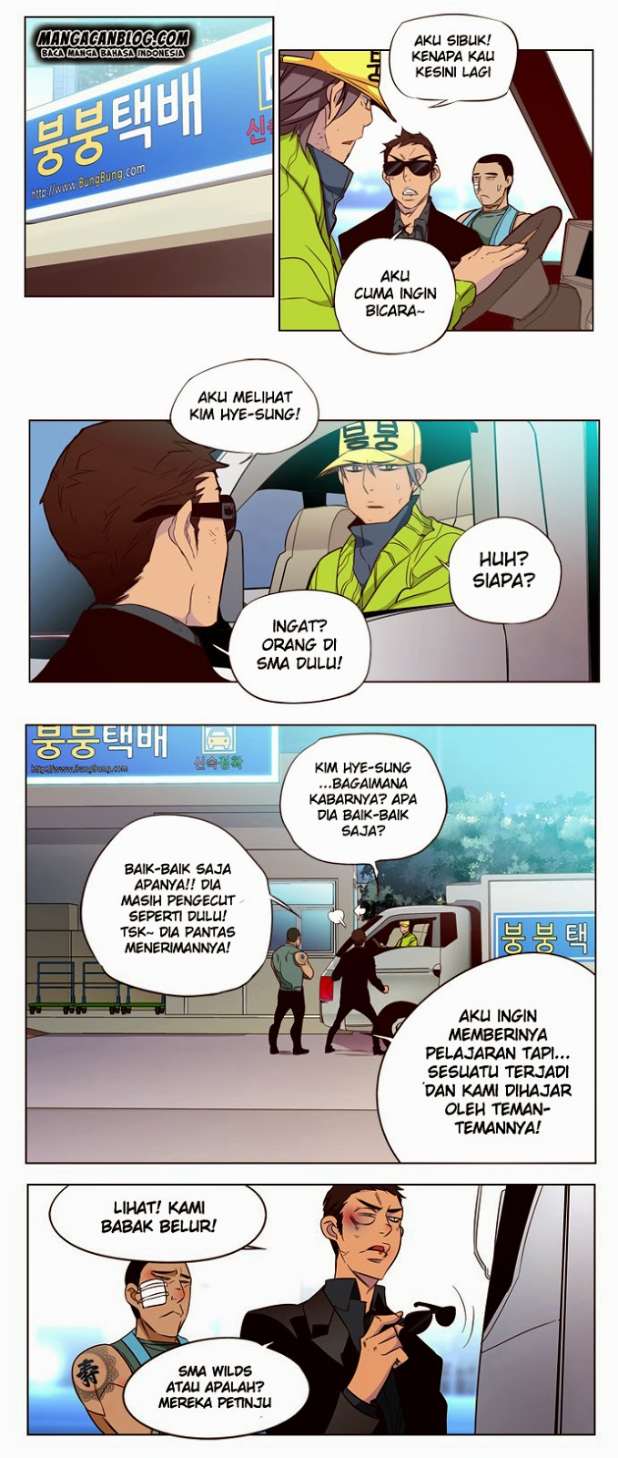 Girl of the Wilds Chapter 123 - halaman 3