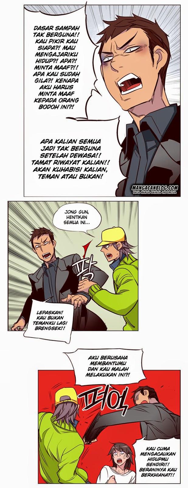 Girl of the Wilds Chapter 127 - halaman 7