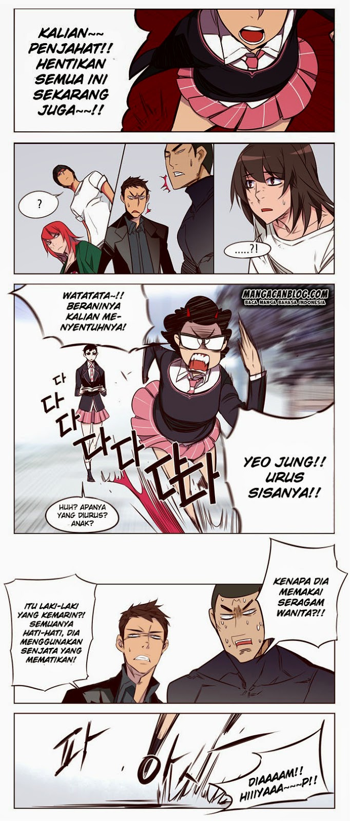Girl of the Wilds Chapter 128 - halaman 5