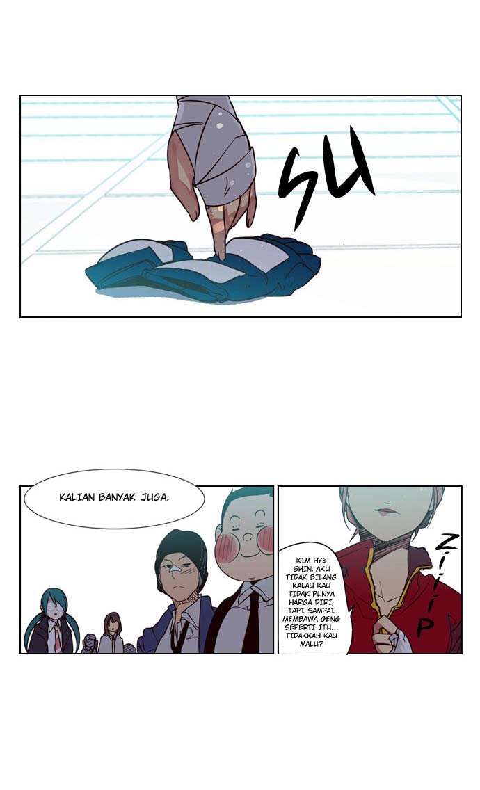 Girl of the Wilds Chapter 13 - halaman 23
