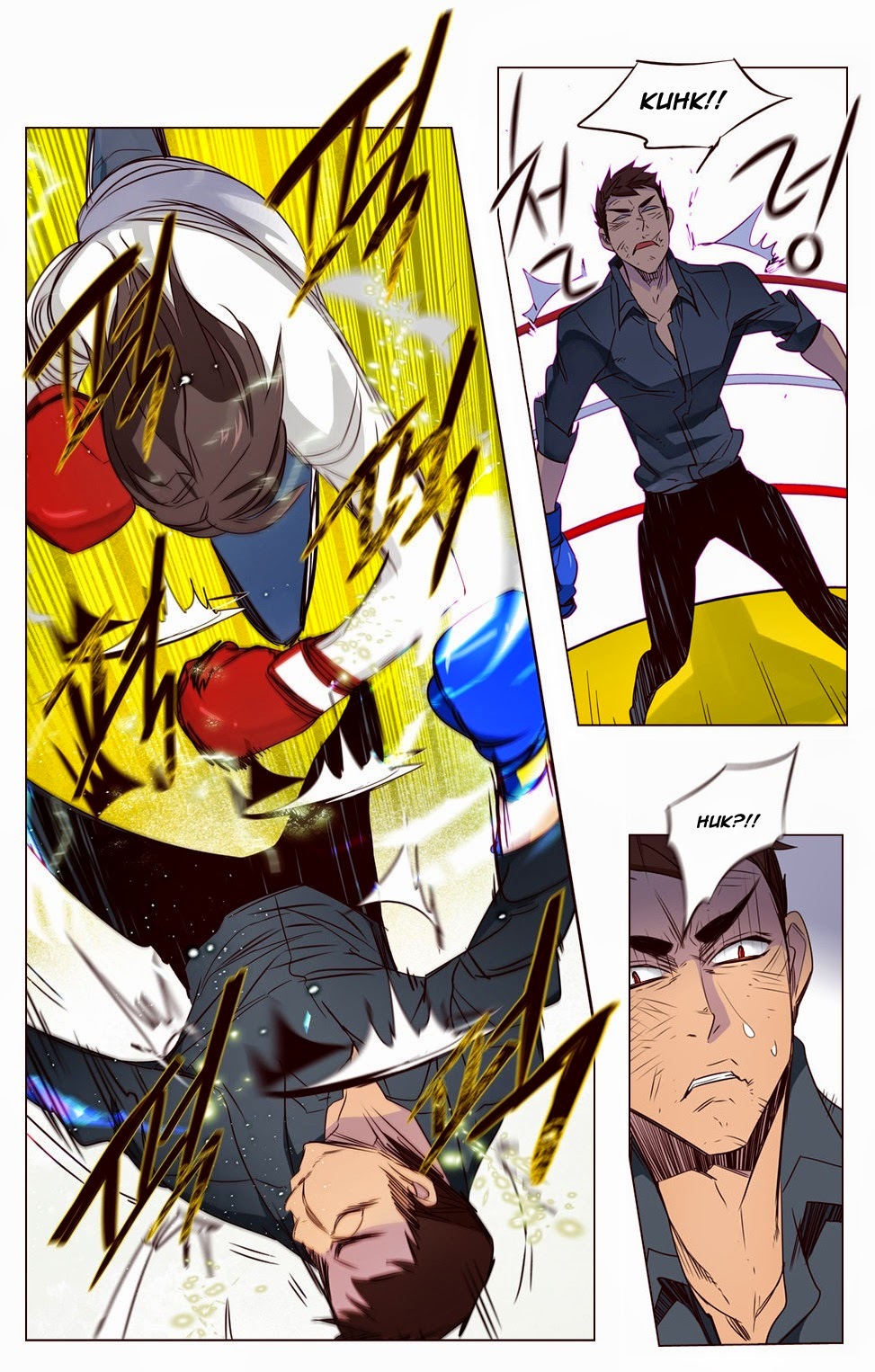 Girl of the Wilds Chapter 131 - halaman 10