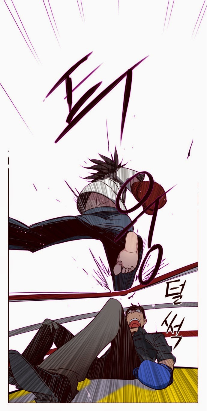 Girl of the Wilds Chapter 131 - halaman 12