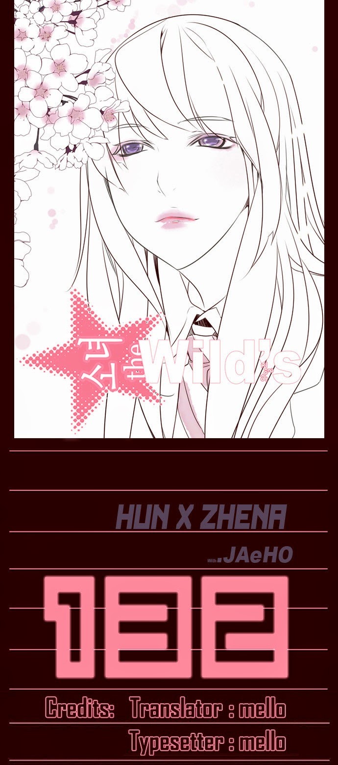 Girl of the Wilds Chapter 132 - halaman 1