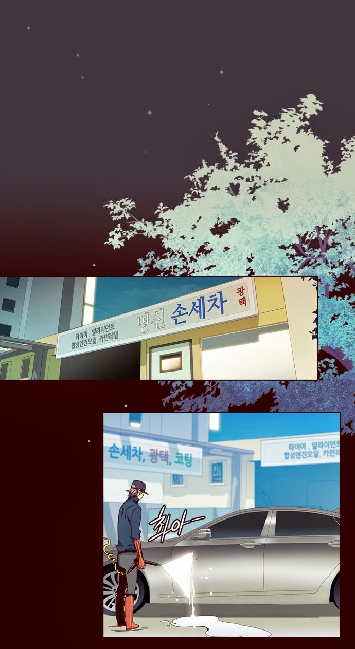 Girl of the Wilds Chapter 133 - halaman 3