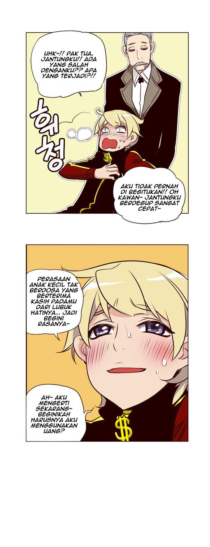 Girl of the Wilds Chapter 139 - halaman 15