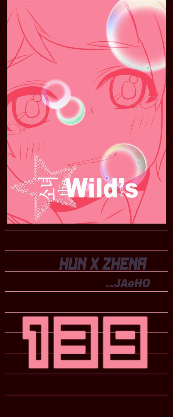 Girl of the Wilds Chapter 139 - halaman 2