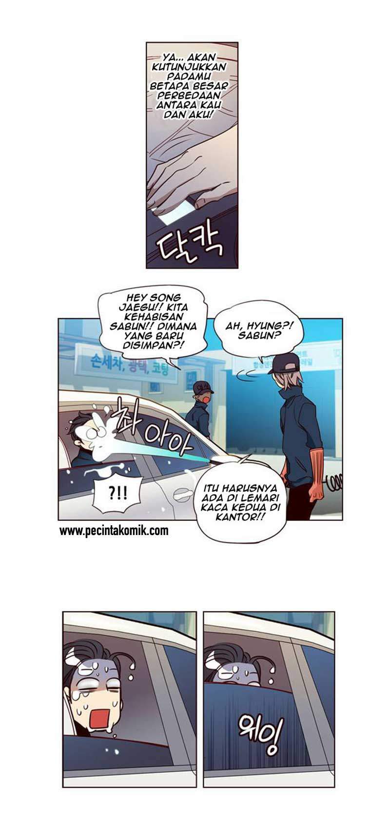 Girl of the Wilds Chapter 140 - halaman 19