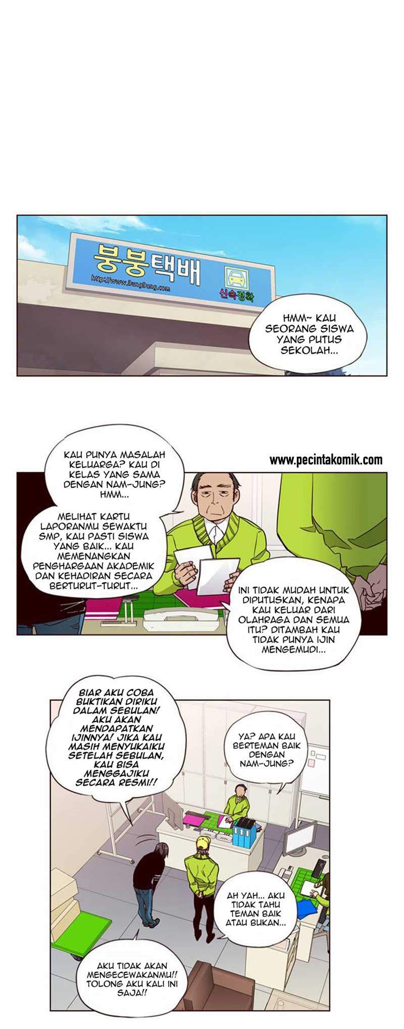 Girl of the Wilds Chapter 140 - halaman 3