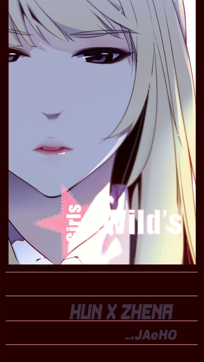 Girl of the Wilds Chapter 143 - halaman 1