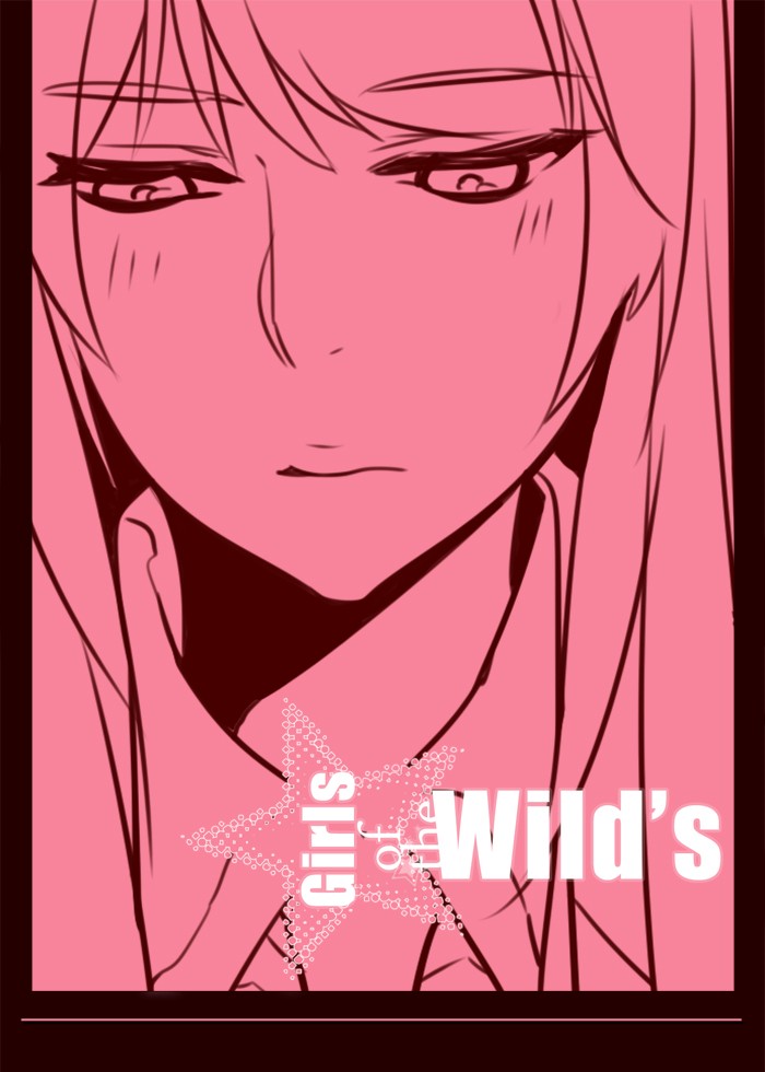 Girl of the Wilds Chapter 144 - halaman 1
