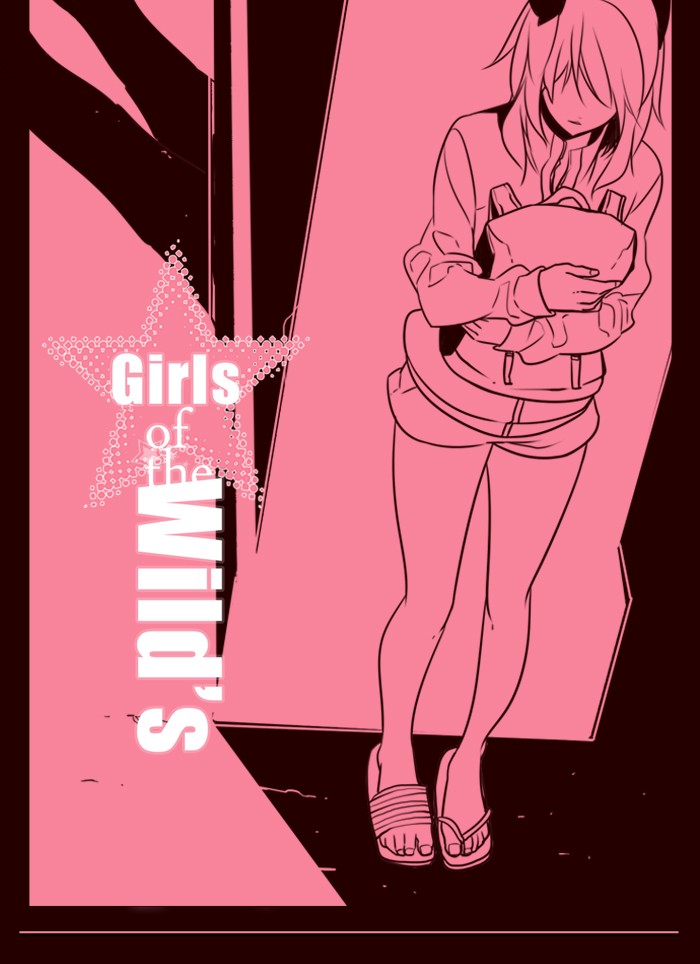 Girl of the Wilds Chapter 145 - halaman 1