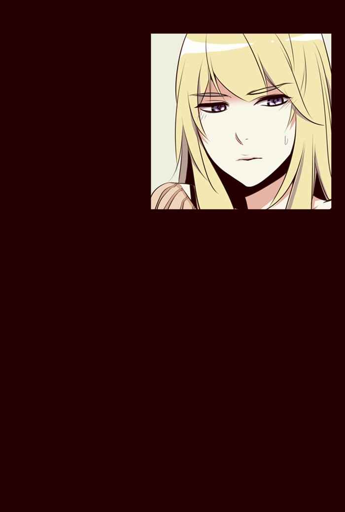 Girl of the Wilds Chapter 145 - halaman 12