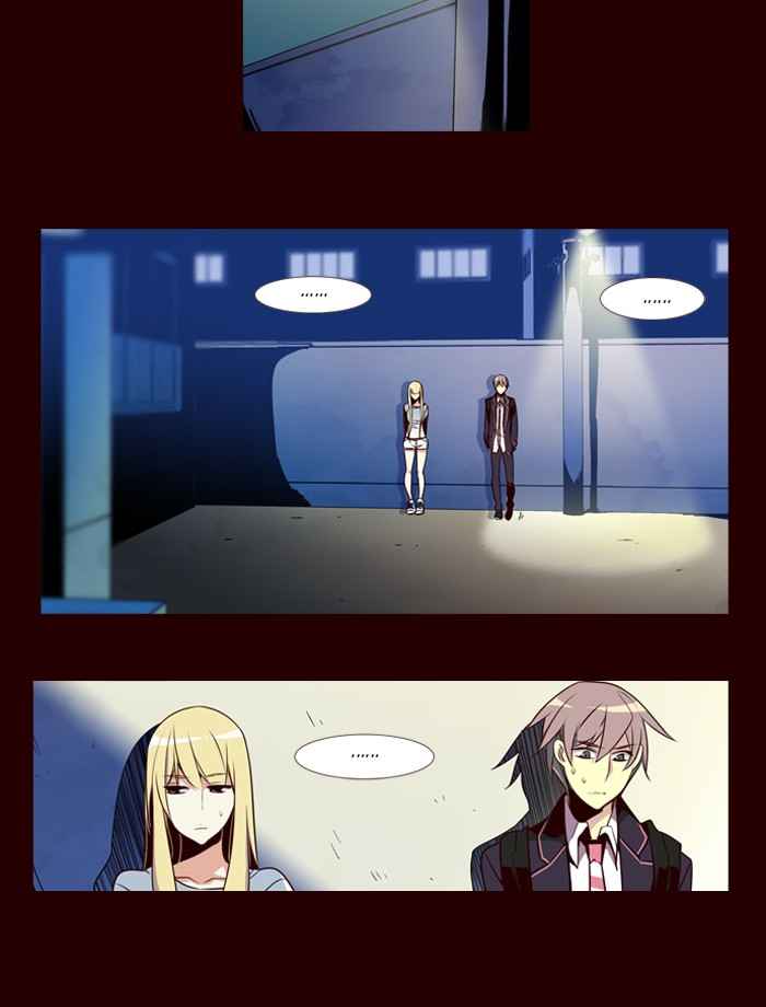 Girl of the Wilds Chapter 145 - halaman 20