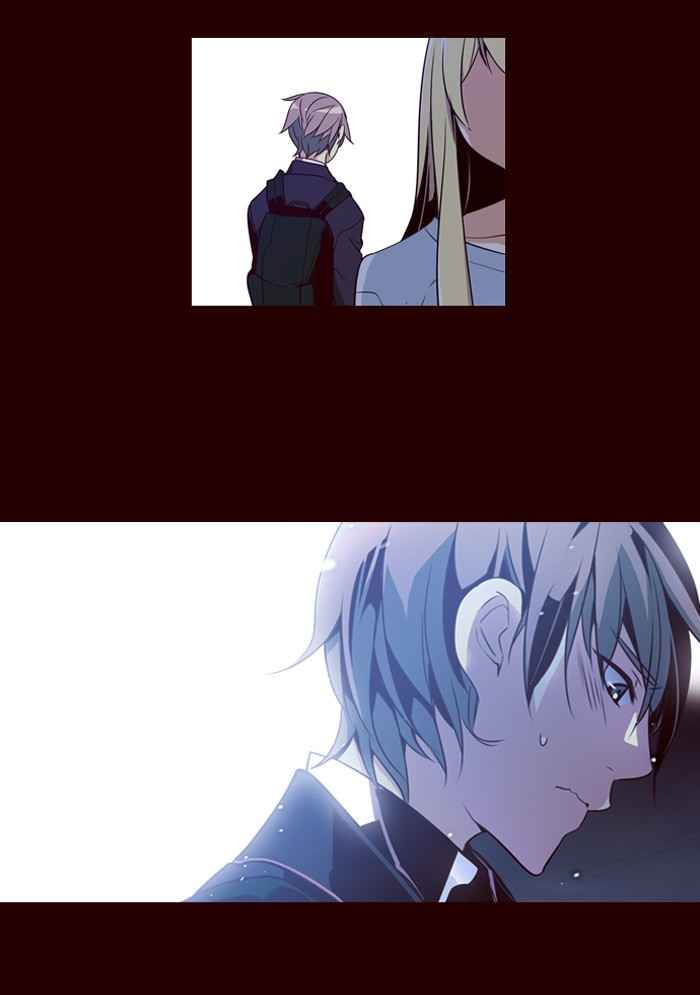 Girl of the Wilds Chapter 145 - halaman 23