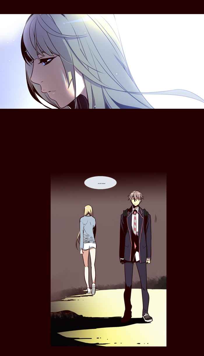 Girl of the Wilds Chapter 145 - halaman 24