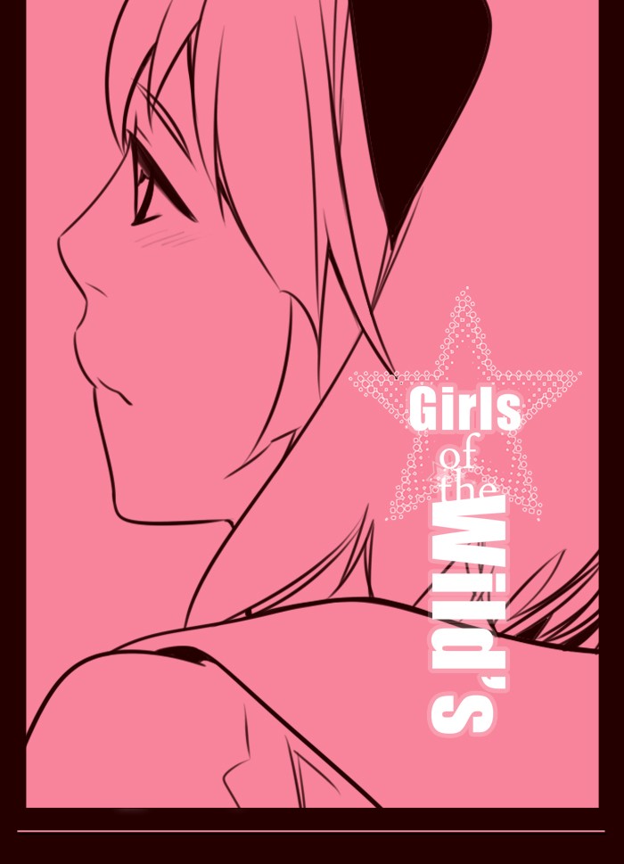Girl of the Wilds Chapter 147 - halaman 1