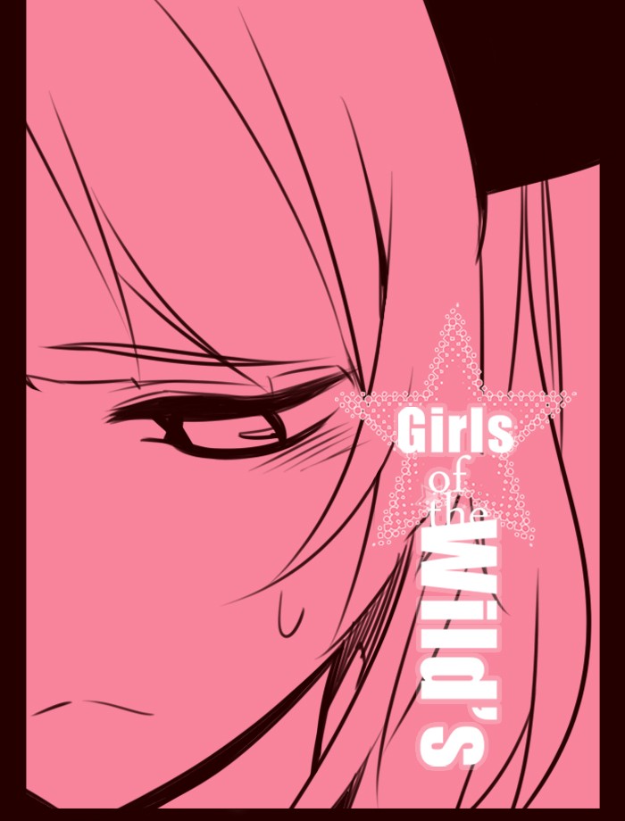 Girl of the Wilds Chapter 148 - halaman 1