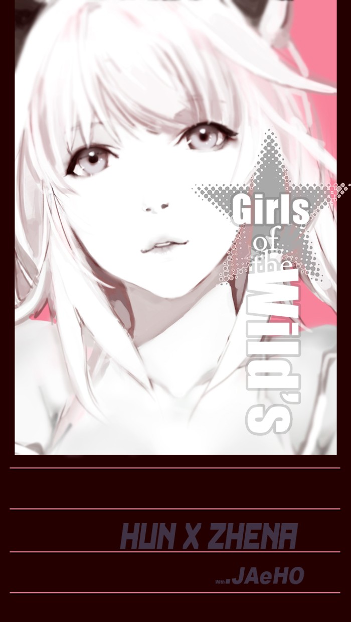 Girl of the Wilds Chapter 149 - halaman 1