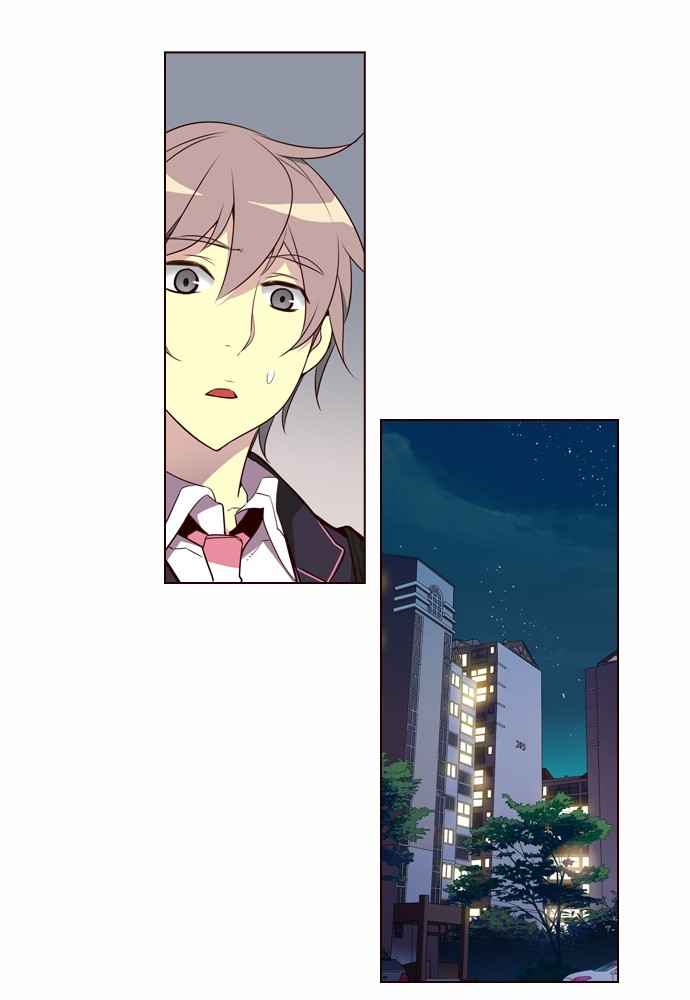 Girl of the Wilds Chapter 149 - halaman 25