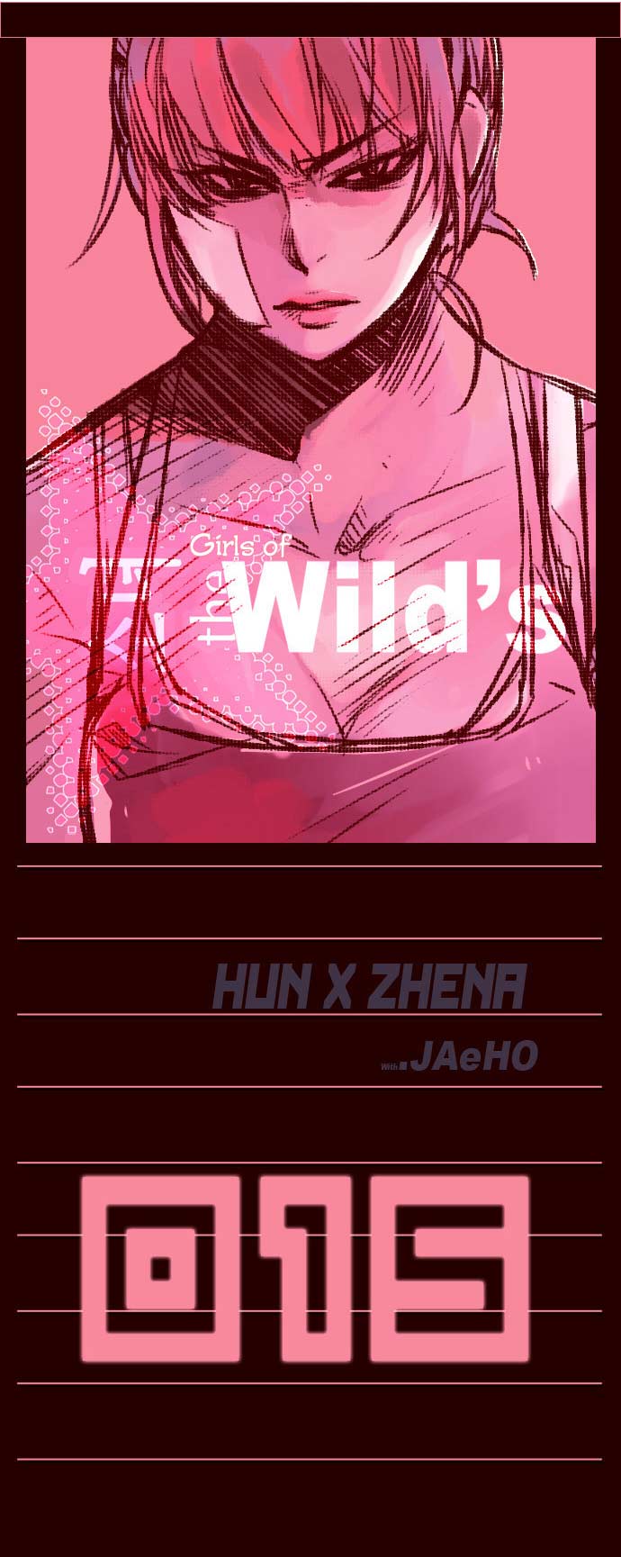 Girl of the Wilds Chapter 15 - halaman 2