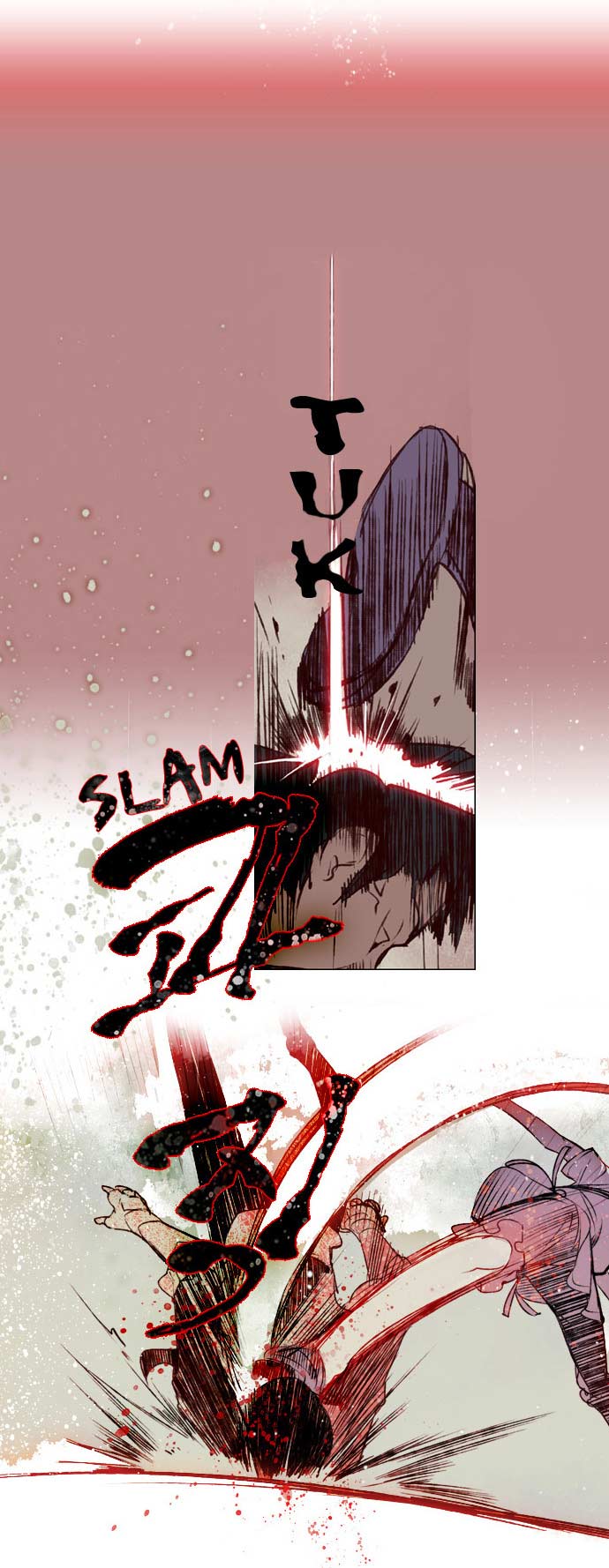 Girl of the Wilds Chapter 15 - halaman 22