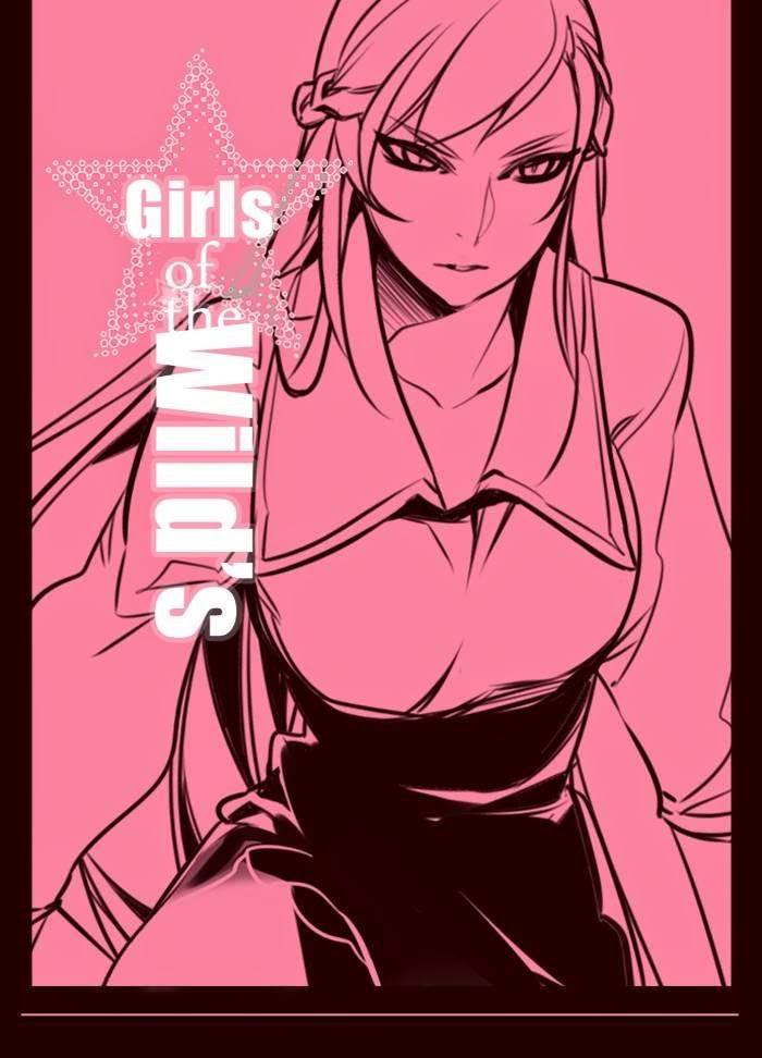 Girl of the Wilds Chapter 152 - halaman 1