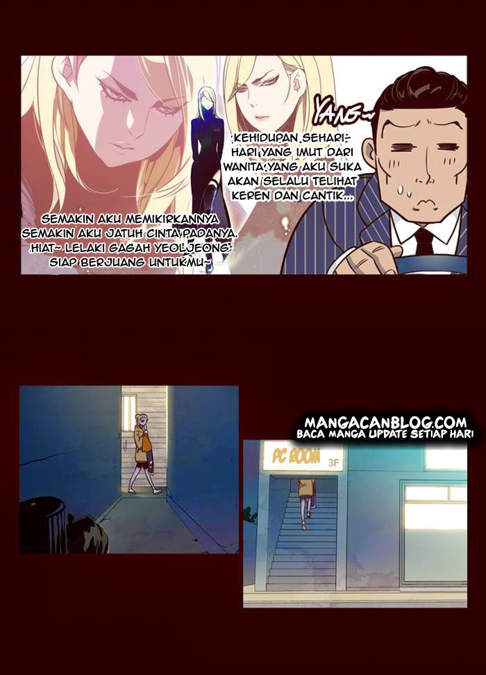 Girl of the Wilds Chapter 154 - halaman 7