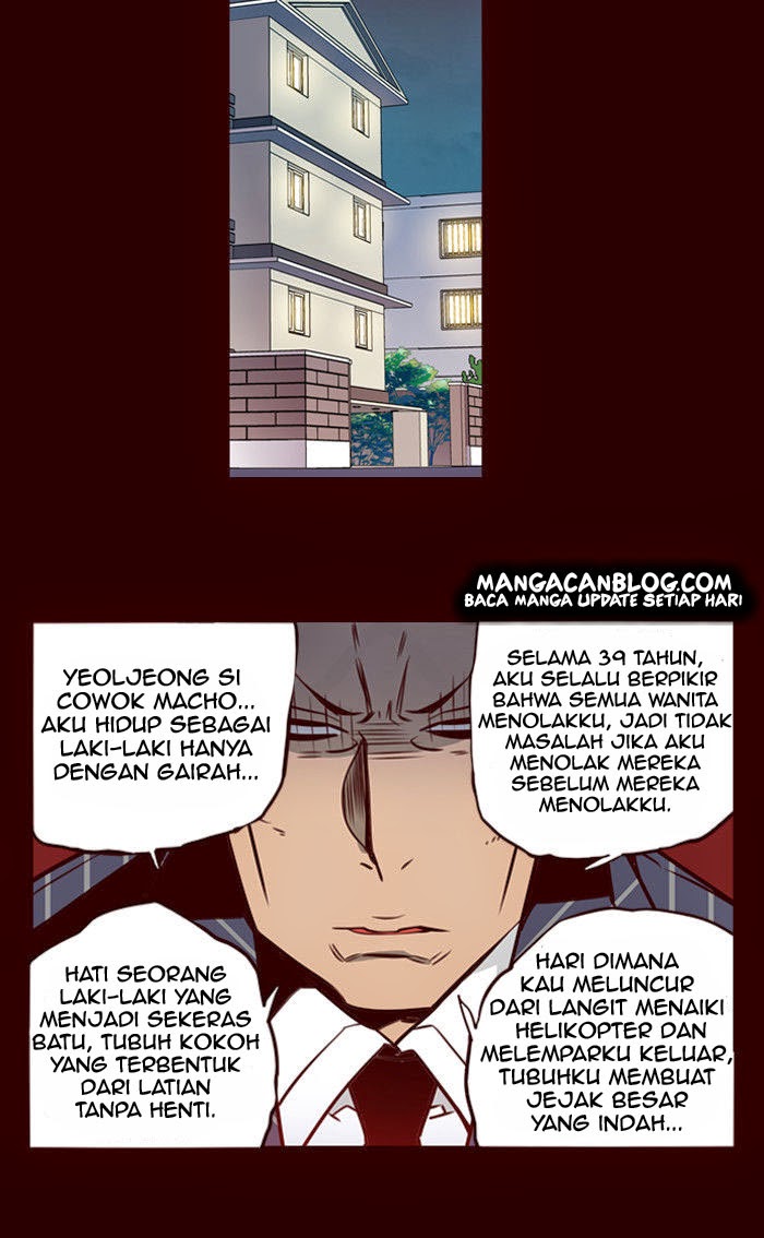 Girl of the Wilds Chapter 155 - halaman 7