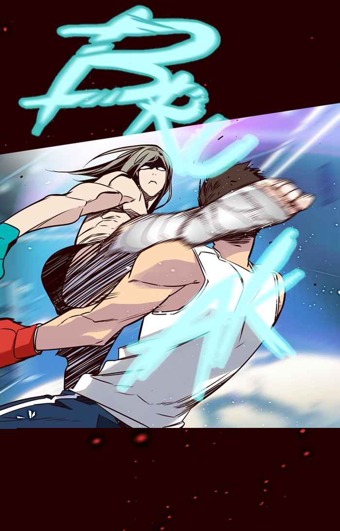 Girl of the Wilds Chapter 159 - halaman 26