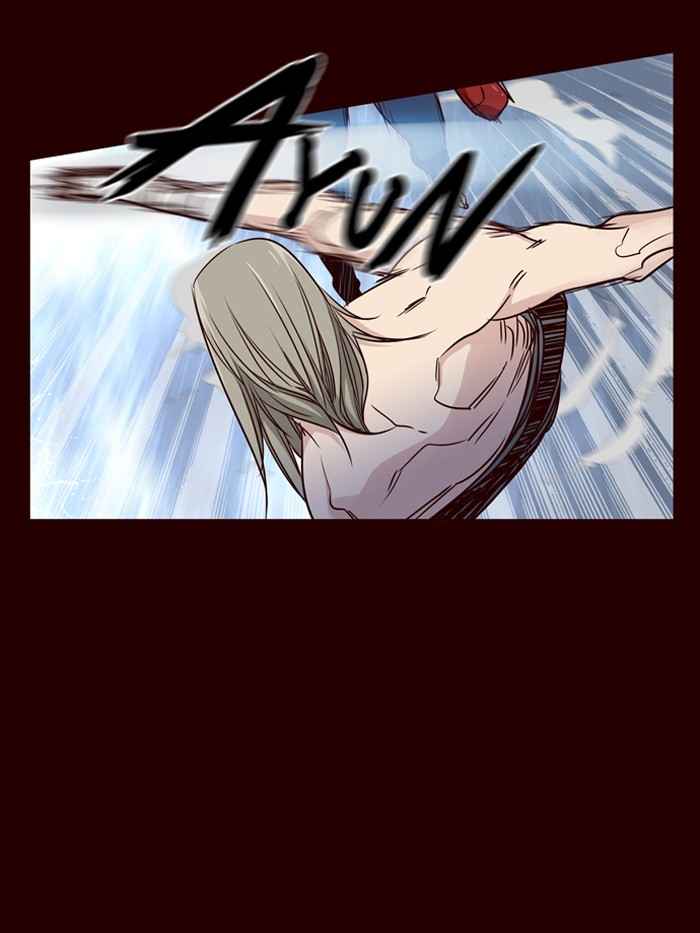 Girl of the Wilds Chapter 160 - halaman 14