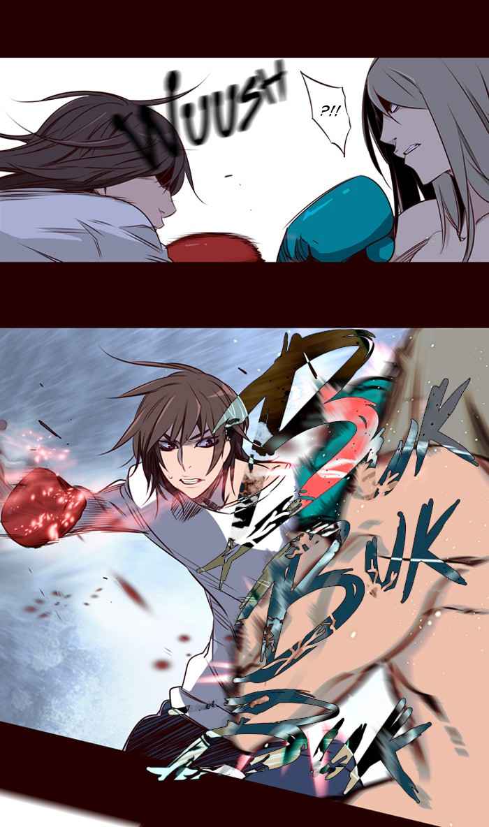 Girl of the Wilds Chapter 160 - halaman 17