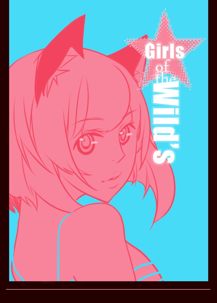 Girl of the Wilds Chapter 161 - halaman 1