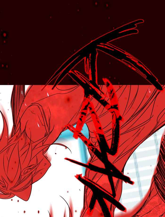 Girl of the Wilds Chapter 161 - halaman 14