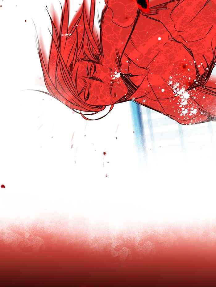 Girl of the Wilds Chapter 161 - halaman 15