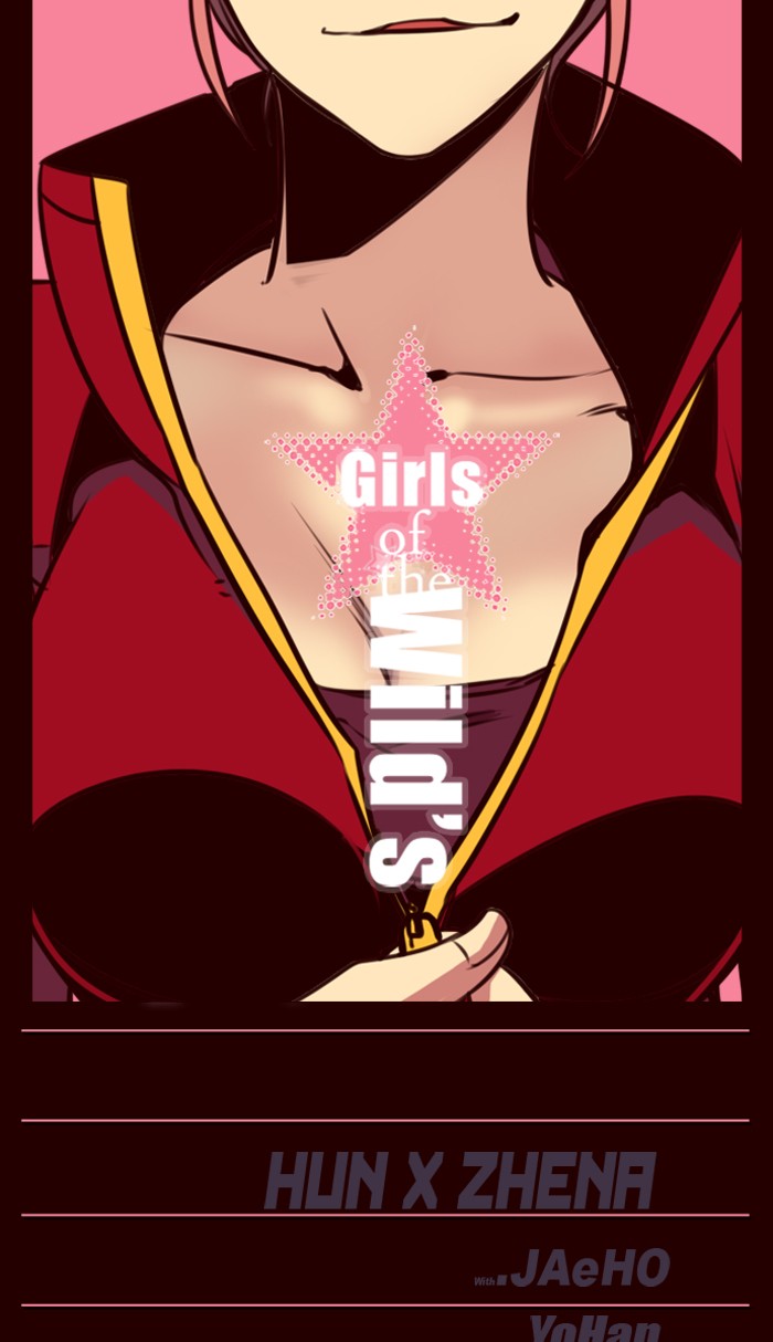 Girl of the Wilds Chapter 162 - halaman 1