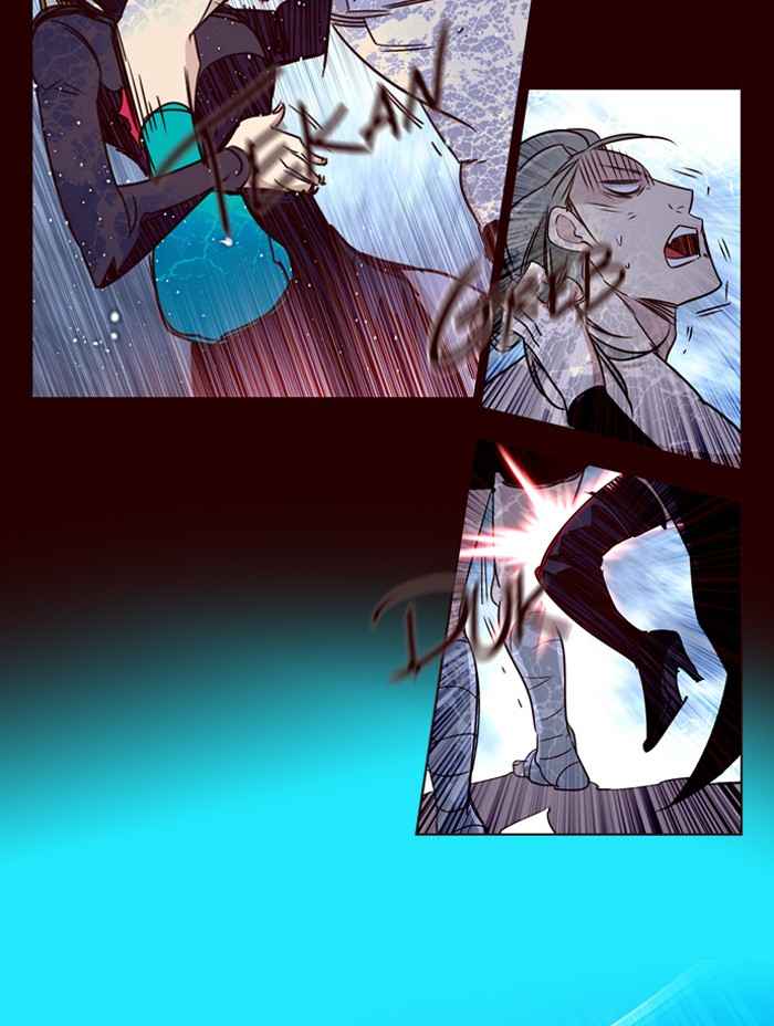 Girl of the Wilds Chapter 162 - halaman 11