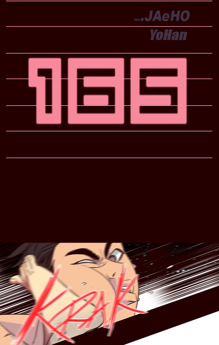 Girl of the Wilds Chapter 165 - halaman 2
