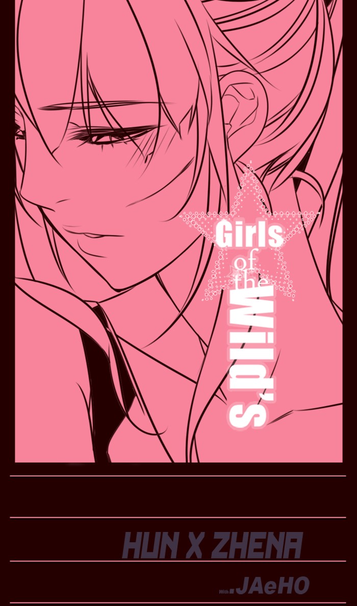 Girl of the Wilds Chapter 167 - halaman 1