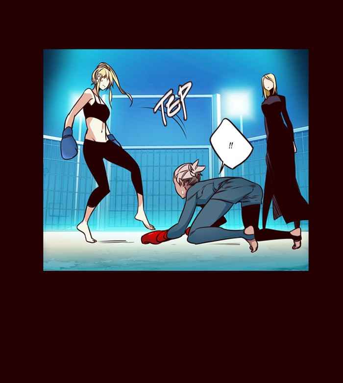 Girl of the Wilds Chapter 168 - halaman 17