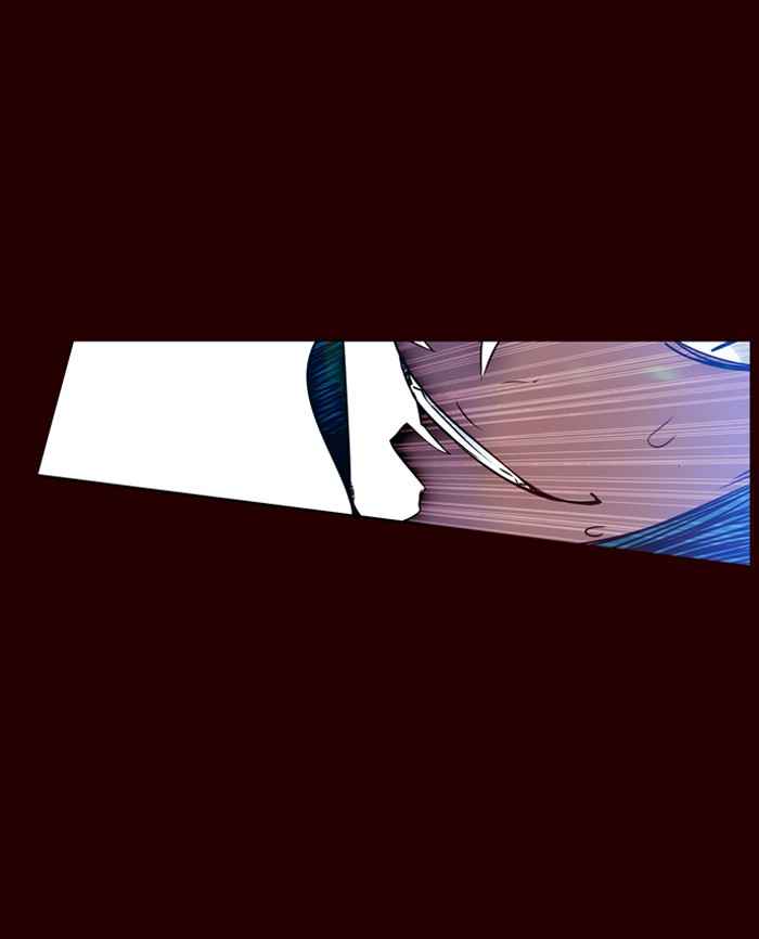 Girl of the Wilds Chapter 168 - halaman 30