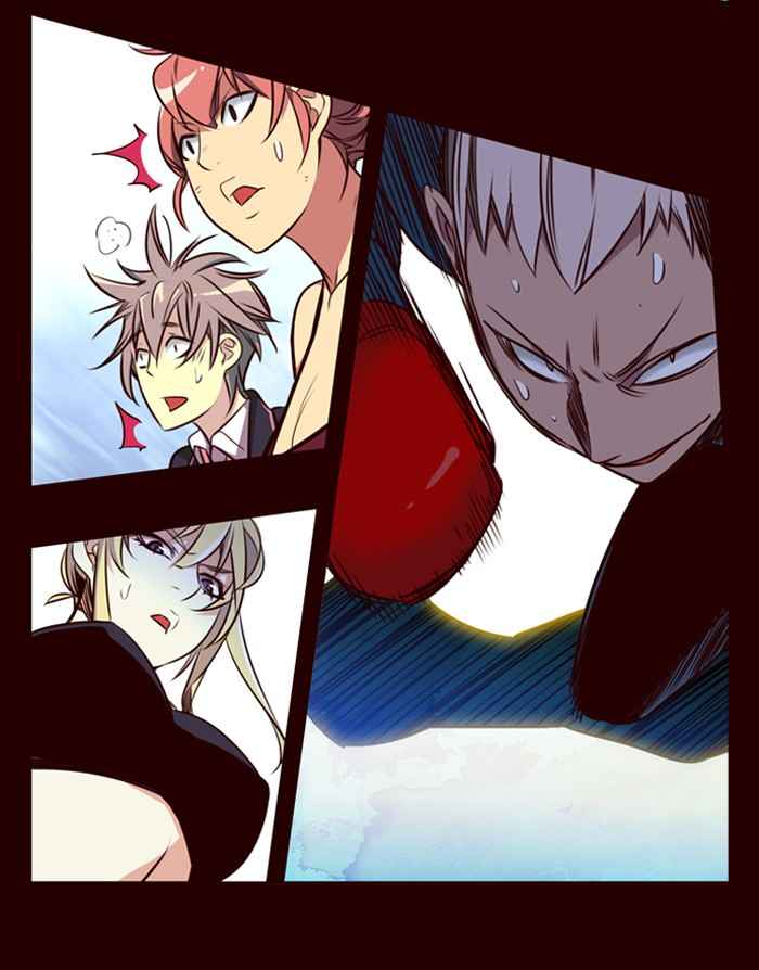 Girl of the Wilds Chapter 168 - halaman 32