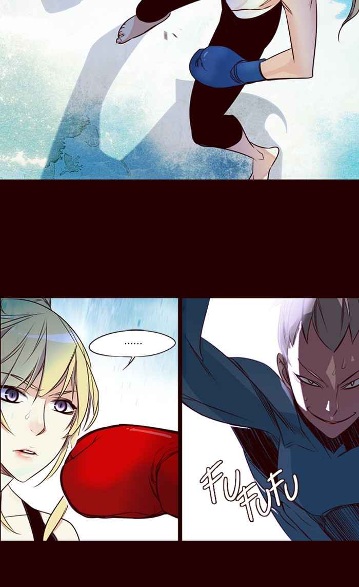 Girl of the Wilds Chapter 168 - halaman 35