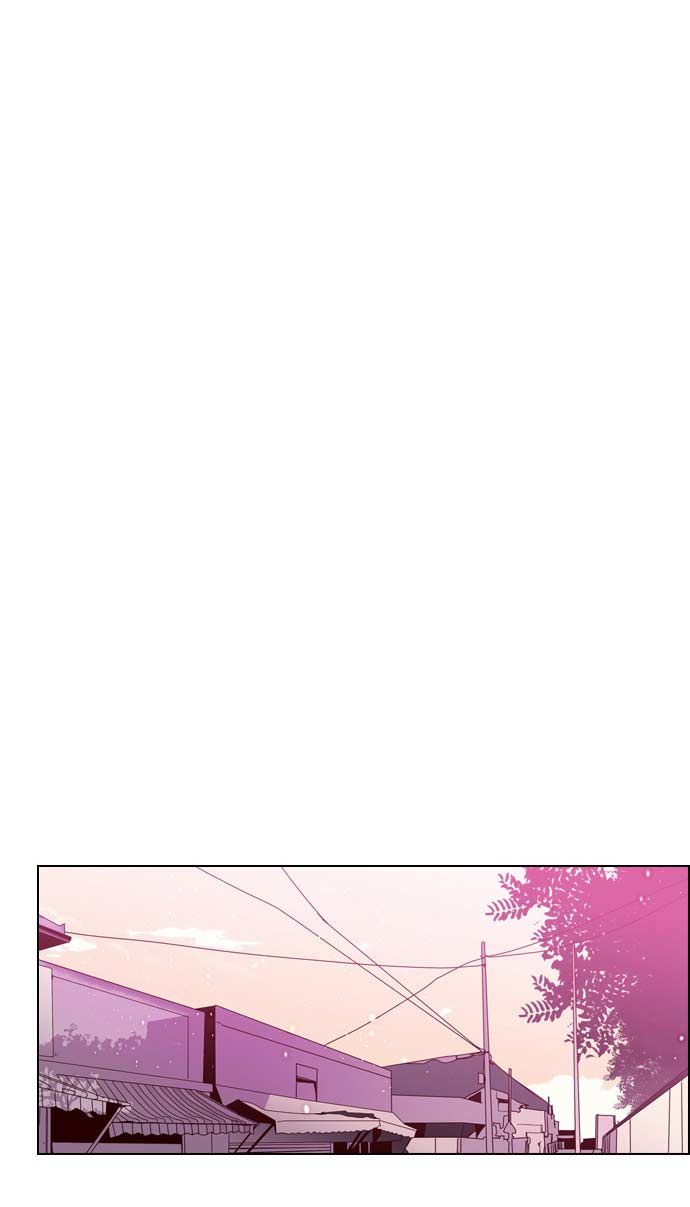 Girl of the Wilds Chapter 17 - halaman 18