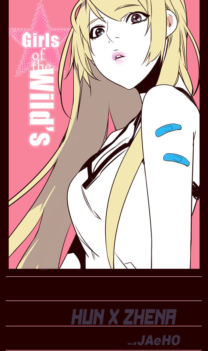 Girl of the Wilds Chapter 174 - halaman 1