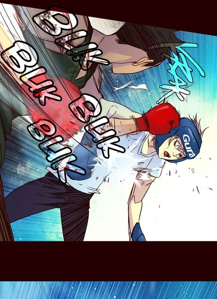 Girl of the Wilds Chapter 175 - halaman 27